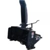 NorTrac Wide-Path Snow Blower Tractor Attachment 84in. or 88in W Intake 3-Pt. Hitch Model BE-SBS8488G