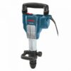 Bosch Incline SDS-max Demolition Hammer Amps 15 Volts 120 Max. Blows Per Minute 1700 Model DH1020VC