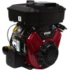 Briggs Stratton Vanguard Small Block VTwin Horizontal Engine