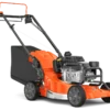 Husqvarna W520 Walk Lawn Mowers