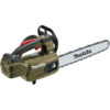Makita 18V LXT Outdoor Adventure Cordless 12in Top Handle Chain Saw (Bare Tool)