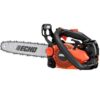 Echo X Series 12 In. Bar Chainsaw